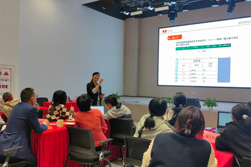 《Excel助力，用數(shù)據說話》公開課